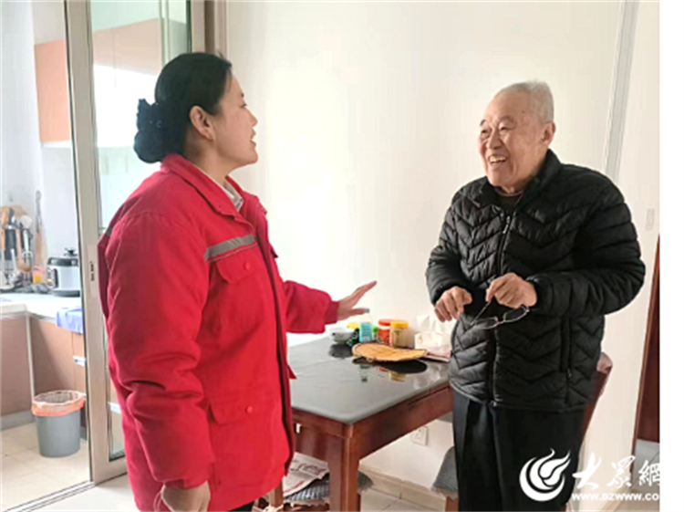 代买物品